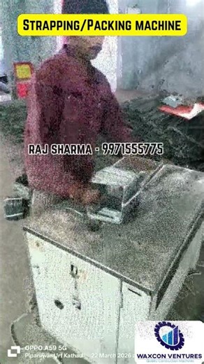 Ring Bundle Packing Machine | Box Strapping Machine | Cartoon Packing Machine 9971555775 #packing