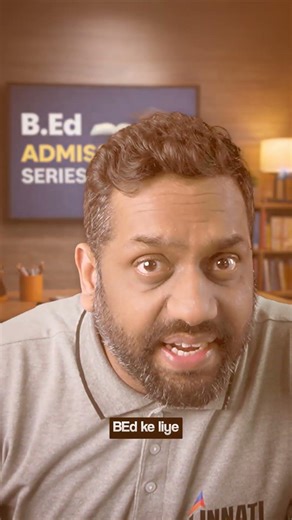 MDU B Ed Admission Eligibility September 2026 B.Ed Eligibility Criteria B Ed Admission Series Day 16