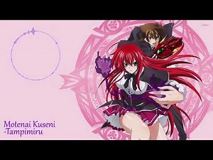 High School DXD Hero Closing Theme - Motenai Kuseni