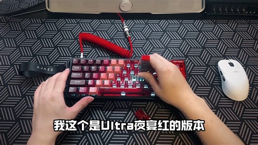 六边形磁轴键盘 黑爵ALUX60，真铝坨坨而非铝皮皮，不一样全新渐变