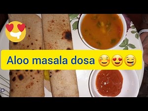 masala aloo dosa recipe 😋👌😍|| masala dosa aloo recipe in South Indian style famous recipe🤤