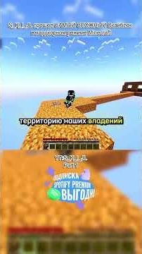S_K_I_JL прошел САМЫЙ СЛОЖНЫЙ Скайблок в хардкорном режиме Minecraft #funpay #cliphub #майнкрафт