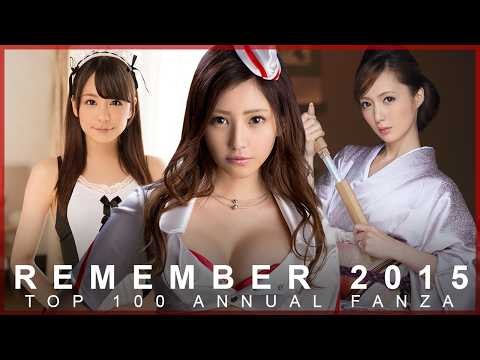 Remember 2015 | Top 100 Annual Fanza