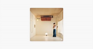 Music For a Sushi Restaurant by Harry Styles on Apple Music