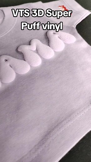 have you wondered what the best puff is? VTS 3D Super puff hands down the best puff 😍😍 is your puff this puffy? #puffvinyl #puff #vts3dsuperpuff #cricut #layering #puffshirt #trending #fyp #cricutforbeginners #cricuthacks #cricutmade #cricuttipsandtricks #cricutprojects