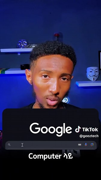 Antivirus #antivirus #cybersecurity #geezsecurity #ethiopiantiktok #geeztech #Fyp #foryou #fyp #viral #ethiopian_tik_tok