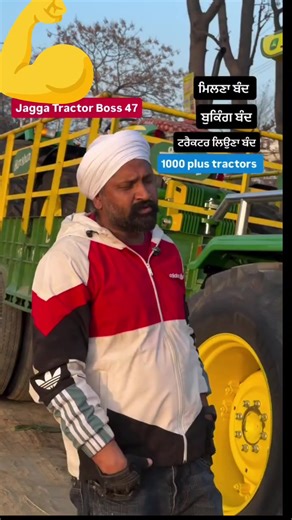 Modified Tractors Showcase: Boss 47 and More