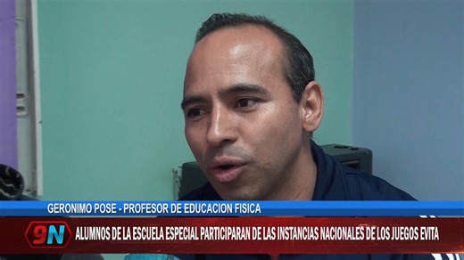 2K views · 17 reactions | ALUMNOS DE LA ESCUELA ESPECIAL PARTICIPARAN EN LOS JUEGOS NACIONALES EVITA EN MAR DEL PLATA | Canal9SantaCruz | Facebook
