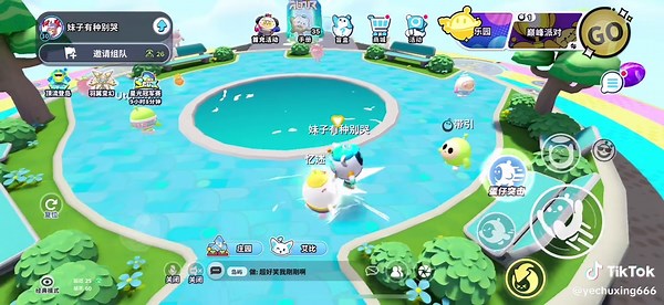 666把我当皮球了？？#蛋仔派对 #蛋仔社媒创作者激励计划