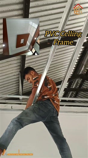 PVC Ceiling Frame. #AssamInterior #shorts #trend #falseceiling #pvcceiling