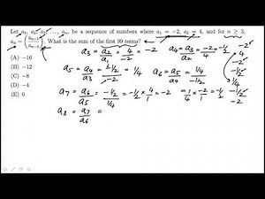 Problem Set: Sequences Video Lecture | Quantitative for GMAT
