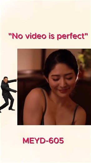 Jaxcodez on Instagram: "Code = MEYD-605 Actress name = Meguri fujiro"