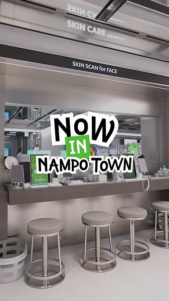 In Busan? Add this K-beauty experience to your list. 👀💚 At OLIVE YOUNG Nampo Town, there’s more to explore than just shopping. Check your skin, scalp, and color match, get personalized beauty recommendations, and discover the K-beauty picks that are right for you. ✨ Experience. Discover. Shop. 🛍️ Your K-beauty journey, all in one place. 📍 OLIVE YOUNG Nampo Town, Busan #oliveyoungglobal #oliveyoung #busan #kbeauty #koreatravel
