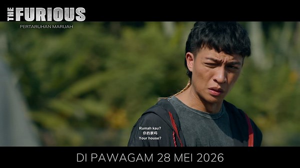 The Furious (2026)