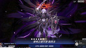 【游戏王】发狂了怒拍6只大怪