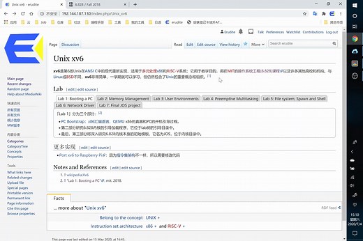MIT 6.828:Unix xv6 | 01 | 基于docker的环境搭建与工具介绍