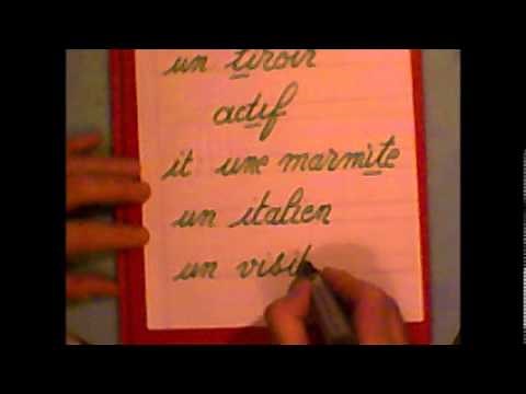 Le son t au CP - Apprendre le français pour les enfants, débutants, étrangers- YouTube