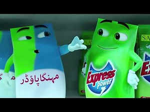Express washing powder new ad by colgate Palmolive