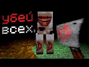 This mod MADE me do it... (flywheel of terror) - Minecraft Horror Mods #10