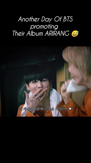 They Had So Much Fun 💜😅#ytshorts #bts #trending #btsarmy #fypシ #shorts