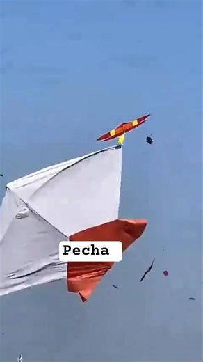 Lahore Basant 2026 👿|| Pacha lgaya 😄😁😃. b