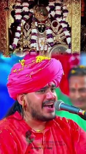 kala kala Kare Gujri