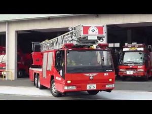 静岡市消防局清水はしご隊 モリタ スーパージャイロラダー