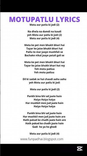 Motu Patlu song lyrics l. ♥️ #youtubeshorts #motupatlu #songlyrics