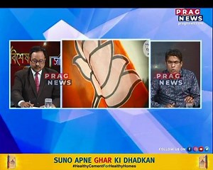 20K views · 209 reactions | #NewsFlash Watch the complete episode of Xobihekh with Pranjal Phukan available for streaming online only on Prag News #Xobihekh #BJP #Congress #AIUDF #Alliance #AssamPolitics | Prag News | Facebook