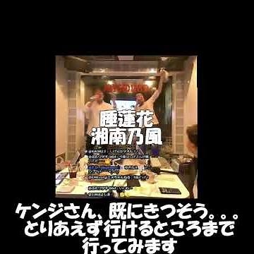 [Number 1 in the ranking of karaoke songs with the highest calorie consumption while singing] 30....