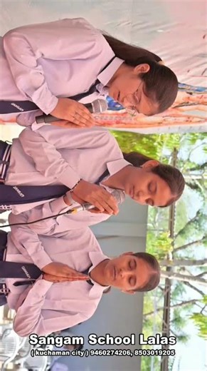 Sangam school lalas 🏆🎗️🥇🏫🏫📝📝📒📒