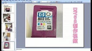 -佳能错误代码5200如何解决出现错误代码5200怎么解决电脑显示5200