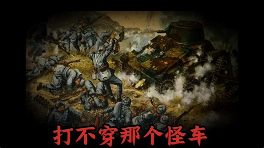 ［cheems］《我们的故事5：故事》