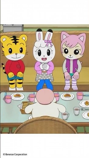 いつも優しくしてくれてありがとう🌷| 敬老の日・感謝 | しまじろうのわお！アニメ | しまじろうチャンネル公式 #幼児#子ども#しまじろう#アニメ#shorts