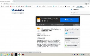 *zeoworks* 游戏下载