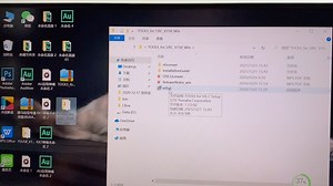 UR22C声卡驱动安装以及AU设置