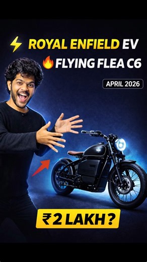 Royal Enfield First Electric Bike ⚡ Flying Flea C6 Spotted! Launch April 2026 🔥