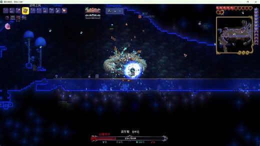 泰拉瑞亚灾厄EP05DJ蟹