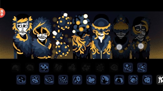 [incrediblocks/Aria Math/微技术流/挑战]挑战只用Aria Math的B组和E组混音