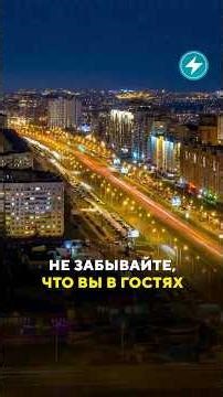 Russian migrants in Belarus: what to expect #minsk #belarus #russians