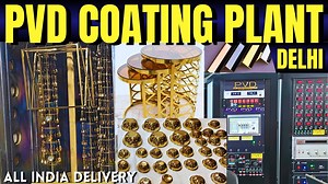 Pvd Coating Process on Metals Furniture Bathroom Fitting Cutlery SS Profiles PVD Coating Factory Pvd Coaters Pvt Ltd Address: A-37/1, Block A, Mayapuri Industrial Area Phase I, Mayapuri, New Delhi, Delhi, 110064 Contact no: 9899292139, 9213856594 location link: https://maps.app.goo.gl/rVLHHQ6vp65Z5hEN7 अपनी दूकान की वीडियो बनवाने के लिए संपर्क करें : 8448572455 (whatsapp only) Dm me on Instagram: https://instagram.com/stealtheedeal?igshid=ZDdkNTZiNTM= Follow me on Facebook for more videos: steal