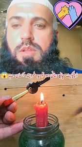 17K views · 102 reactions | How to make a duplicate key  #foryouprofile#foryouprofile #shortsvideos#shortsvideos #foryouシ#foryouシ #duplicatekeys#duplicatekeys #key#key #experiment#experiment #make #How | Majid Ali | Facebook