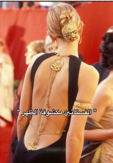 Stunning Backless Dresses for Every Occasion