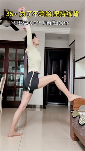 Title: The Challenge of Consistency: How to Make Simple Habits Stick