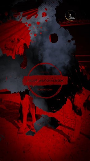 AL Meem Entertainment on Instagram: "LOADING...SOMETHING BIG & BEAUTIFUL"