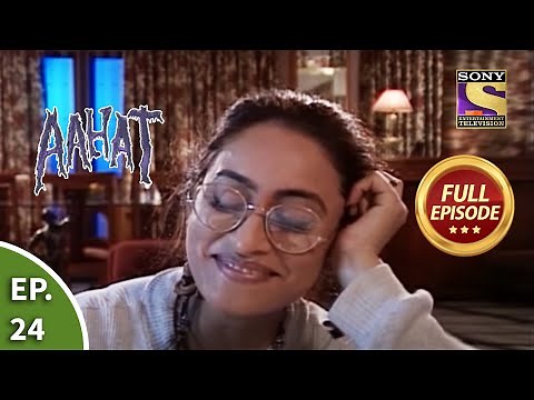 आहट - Eyewitness - Part I - Aahat Season 1 - Ep 24 - Full Episode