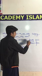 Uses of Verb forms || Is,Am, Are, Was,Were