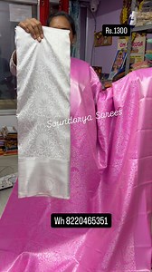 18K views · 269 reactions | New Arrival Kanchi Semi Silk Sarees Rs.1300 WhatsApp 8220465351 | Soundarya Kumar | Facebook