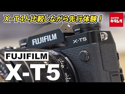 Fujifilm X-T5 Early Experience! What are the differences with the X-T4? We compared the design, s...