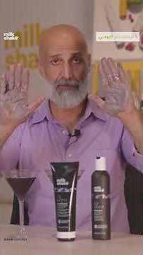 icy blond conditioner HOW TO USE